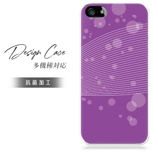 アイホンseケース 第2世代 スマホケース iphone se ケース se2 アイフォン おしゃれ...