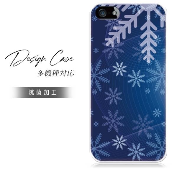 スマホケース iphone6plus おしゃれ 韓国 流行り 全機種対応 携帯ケース スマホカバー ...