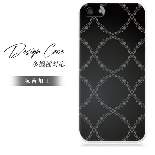 スマホケース iphone6plus おしゃれ 韓国 流行り 全機種対応 携帯ケース スマホカバー ...