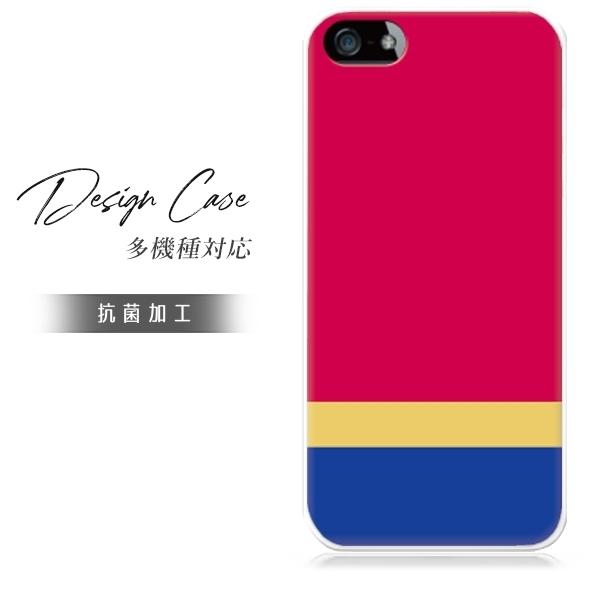 アイホンseケース 第2世代 スマホケース iphone se ケース se2 アイフォン おしゃれ...