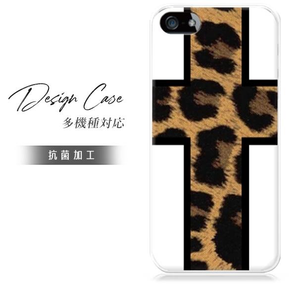 スマホケース iphone12 Pro Max ケース アイフォン12 Pro Max おしゃれ 韓...