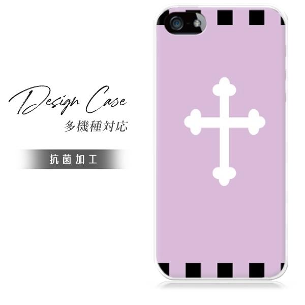 スマホケース iphone6plus おしゃれ 韓国 流行り 全機種対応 携帯ケース スマホカバー ...