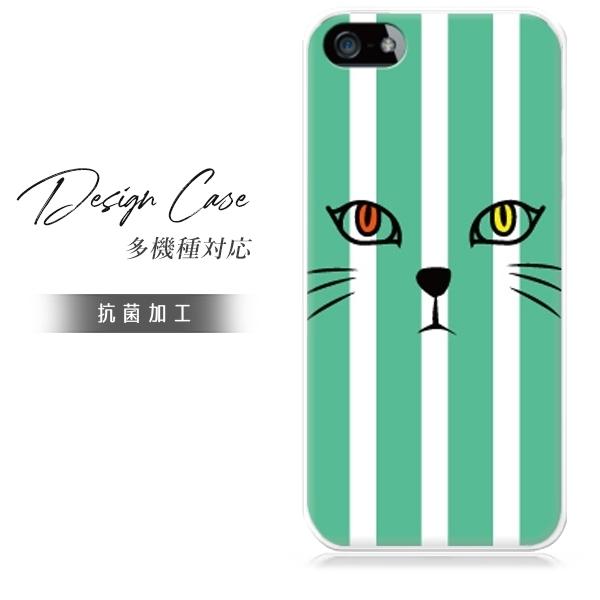 スマホケース iphone8 おしゃれ 韓国 流行り 全機種対応 携帯ケース スマホカバー 背面 生...