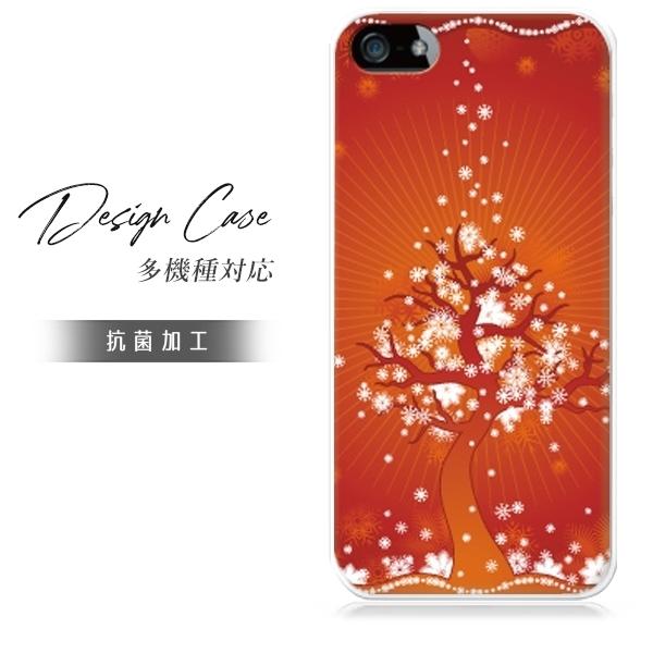 スマホケース iphone8plus おしゃれ 韓国 流行り 全機種対応 携帯ケース スマホカバー ...