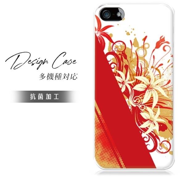 スマホケース iphone8plus おしゃれ 韓国 流行り 全機種対応 携帯ケース スマホカバー ...