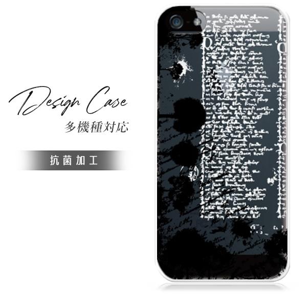 スマホケース iphone6plus おしゃれ 韓国 流行り 全機種対応 携帯ケース スマホカバー ...