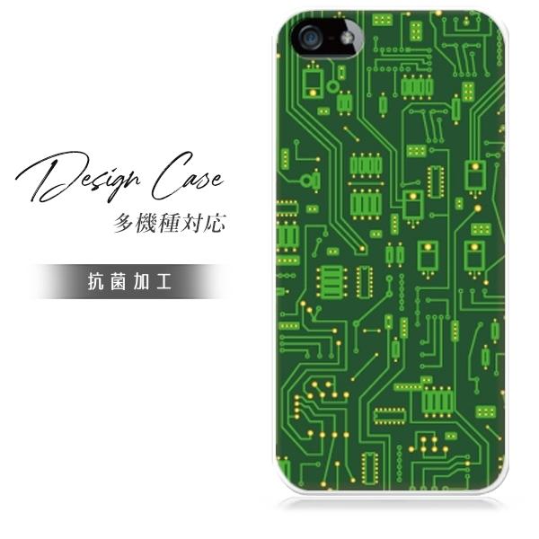 スマホケース iphone6plus おしゃれ 韓国 流行り 全機種対応 携帯ケース スマホカバー ...