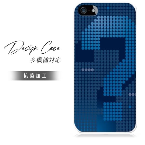 スマホケース iphone11pro おしゃれ 韓国 流行り 全機種対応 携帯ケース スマホカバー ...