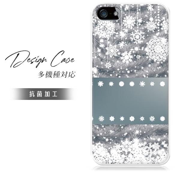 スマホケース iphone6plus おしゃれ 韓国 流行り 全機種対応 携帯ケース スマホカバー ...