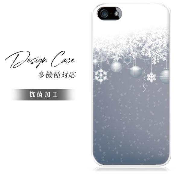 スマホケース iphone6plus おしゃれ 韓国 流行り 全機種対応 携帯ケース スマホカバー ...