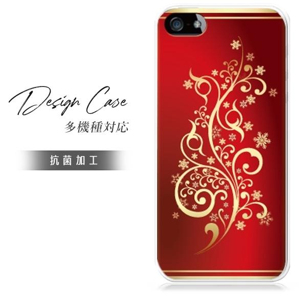 スマホケース iphone6plus おしゃれ 韓国 流行り 全機種対応 携帯ケース スマホカバー ...