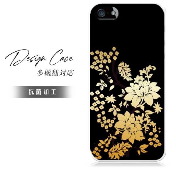 スマホケース iphone6plus おしゃれ 韓国 流行り 全機種対応 携帯ケース スマホカバー ...