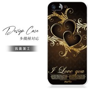arrows We ケース アローズWe スマホケース FCG01 F-51B A101FC おしゃれ 全機種対応 携帯ケース スマホカバー 携帯カバー 韓国 背面 生活防水 抗菌 日本製｜SheRuby