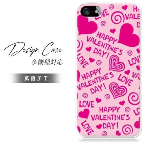 スマホケース iphone8plus おしゃれ 韓国 流行り 全機種対応 携帯ケース スマホカバー ...