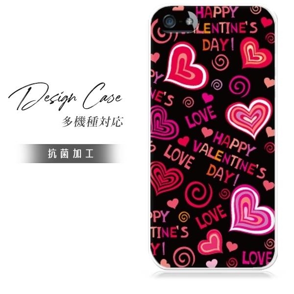 スマホケース iphone6plus おしゃれ 韓国 流行り 全機種対応 携帯ケース スマホカバー ...