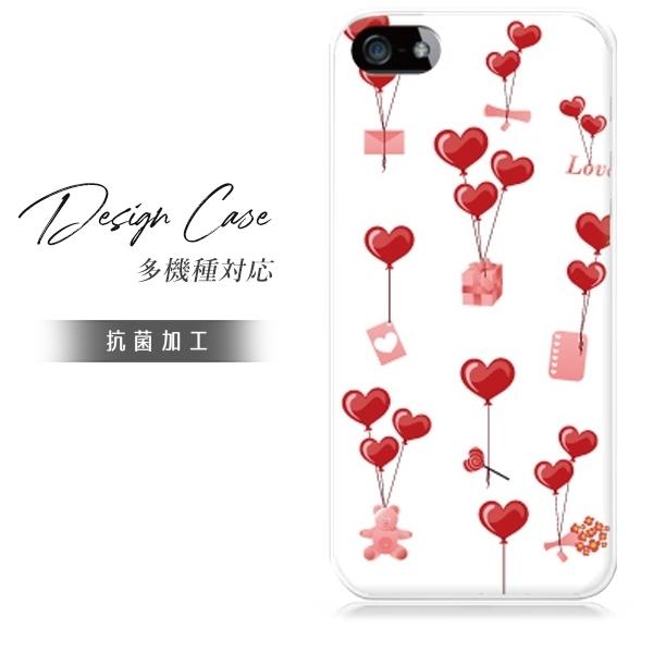 スマホケース iphone8 おしゃれ 韓国 流行り 全機種対応 携帯ケース スマホカバー 背面 生...