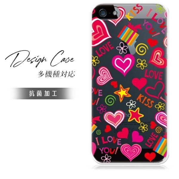 アイホンseケース 第2世代 スマホケース iphone se ケース se2 アイフォン おしゃれ...