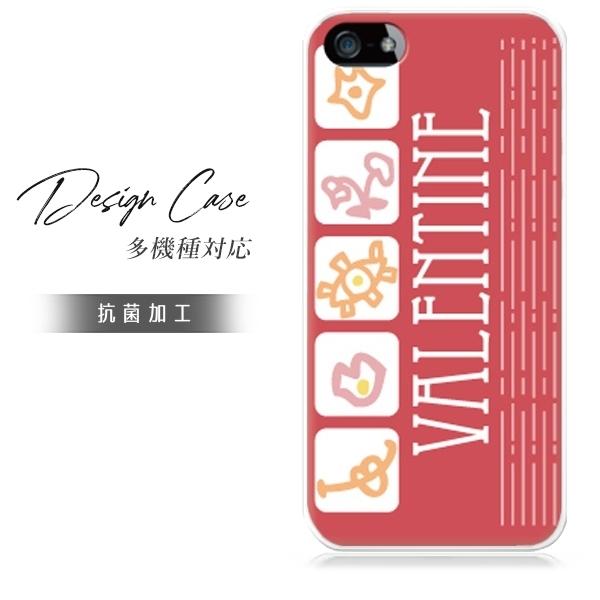 スマホケース iphone12 ケース アイフォン12 おしゃれ 韓国 流行り 全機種対応 携帯ケー...