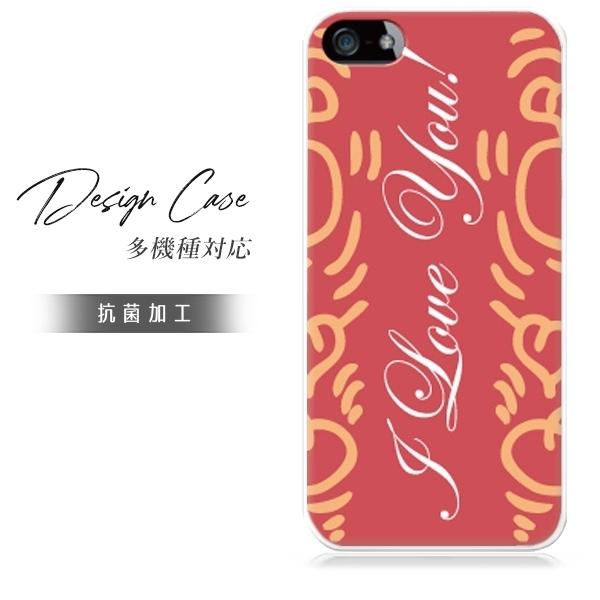 スマホケース iphone6plus おしゃれ 韓国 流行り 全機種対応 携帯ケース スマホカバー ...