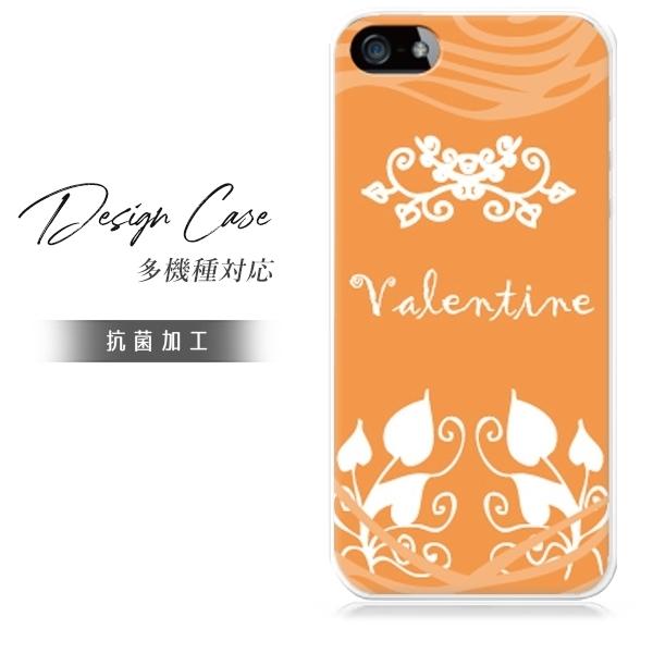 スマホケース iphone7 おしゃれ 韓国 流行り 全機種対応 携帯ケース スマホカバー 背面 生...