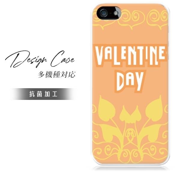 スマホケース iphone7 おしゃれ 韓国 流行り 全機種対応 携帯ケース スマホカバー 背面 生...