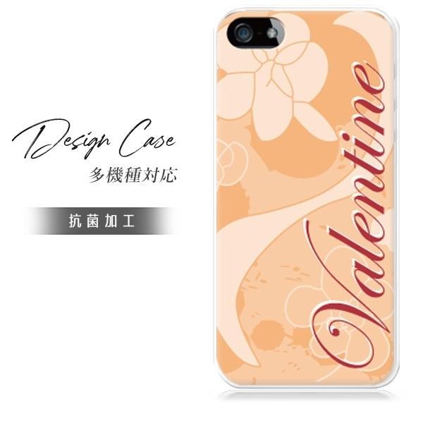 スマホケース iphone7 おしゃれ 韓国 流行り 全機種対応 携帯ケース スマホカバー 背面 生...