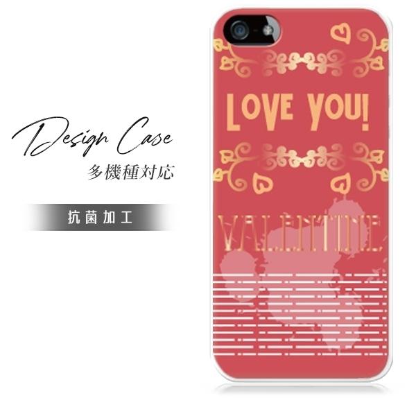 スマホケース iphone6plus おしゃれ 韓国 流行り 全機種対応 携帯ケース スマホカバー ...