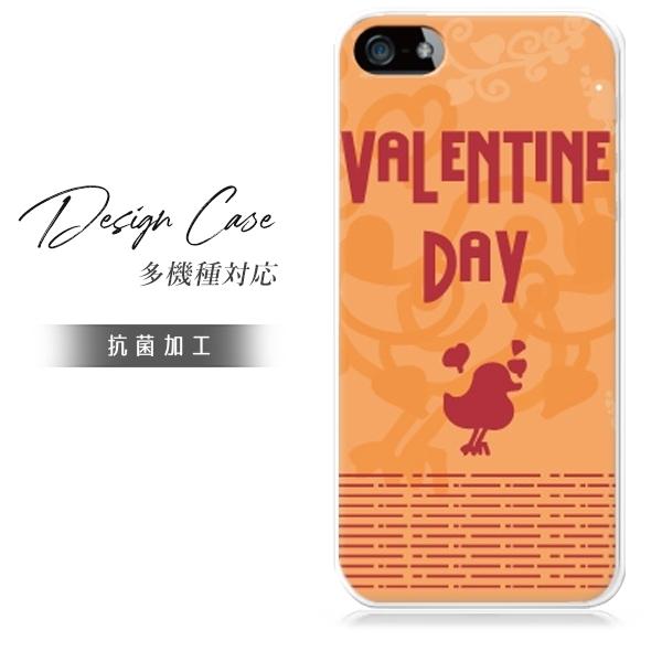 スマホケース iphone6plus おしゃれ 韓国 流行り 全機種対応 携帯ケース スマホカバー ...