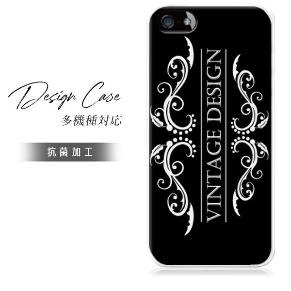 スマホケース iphone8plus おしゃれ 韓国 流行り 全機種対応 携帯ケース スマホカバー ...