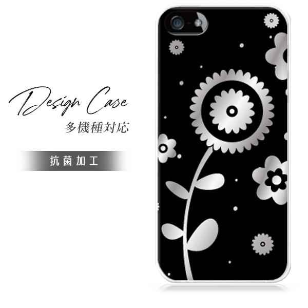 スマホケース iphone11pro おしゃれ 韓国 流行り 全機種対応 携帯ケース スマホカバー ...