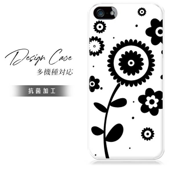 スマホケース iphone8plus おしゃれ 韓国 流行り 全機種対応 携帯ケース スマホカバー ...