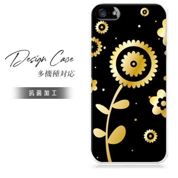 スマホケース iphone8plus おしゃれ 韓国 流行り 全機種対応 携帯ケース スマホカバー ...