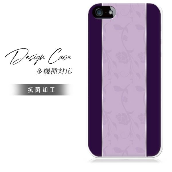 スマホケース iphone12 mini ケース アイフォン12ミニ おしゃれ 韓国 流行り 全機種...