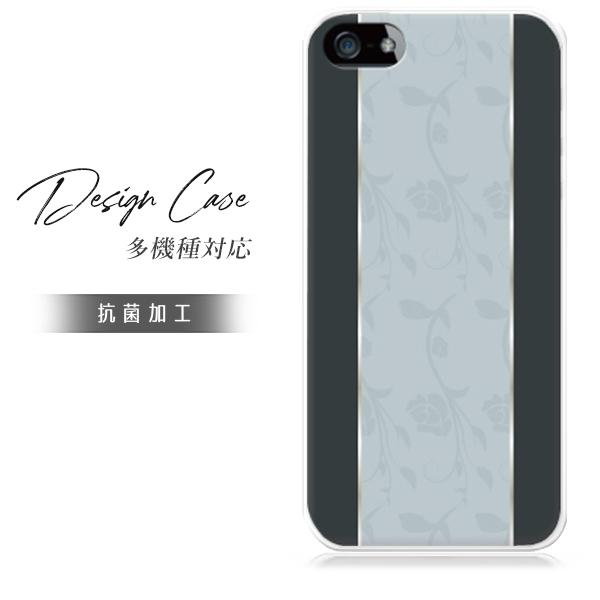 スマホケース iphone11pro おしゃれ 韓国 流行り 全機種対応 携帯ケース スマホカバー ...