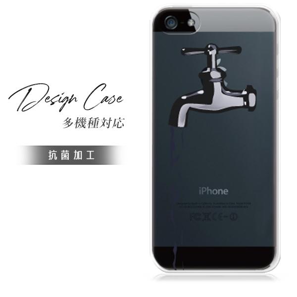 スマホケース iphone8plus おしゃれ 韓国 流行り 全機種対応 携帯ケース スマホカバー ...