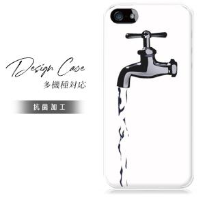 スマホケース 全機種対応 携帯ケース おしゃれ iphone 15 16 e 14 pro max 13 mini se 12 oppo aquos Pixel 9 韓国 スマホカバー 日本製 背面 生活防水 抗菌｜sheruby-web