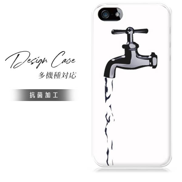 アイホンseケース 第2世代 スマホケース iphone se ケース se2 アイフォン おしゃれ...