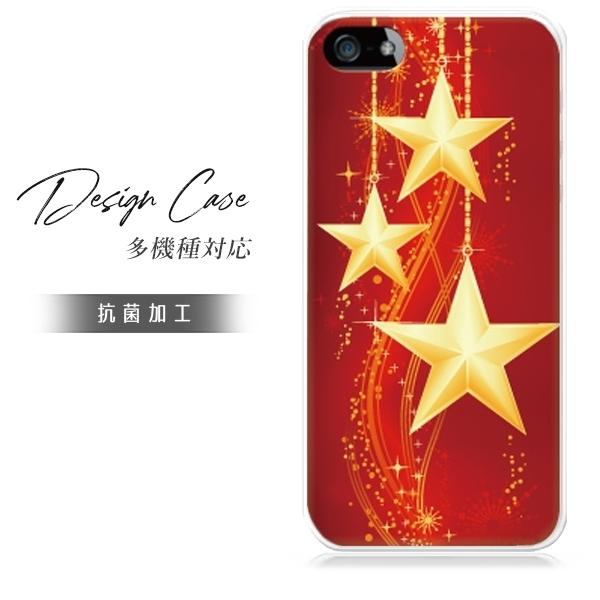 スマホケース iphone11pro おしゃれ 韓国 流行り 全機種対応 携帯ケース スマホカバー ...