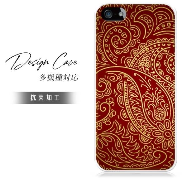 スマホケース iphonexs おしゃれ 韓国 流行り 全機種対応 携帯ケース スマホカバー 背面 ...