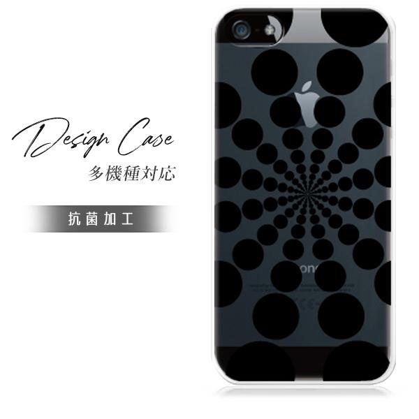 スマホケース iphone7 おしゃれ 韓国 流行り 全機種対応 携帯ケース スマホカバー 背面 生...