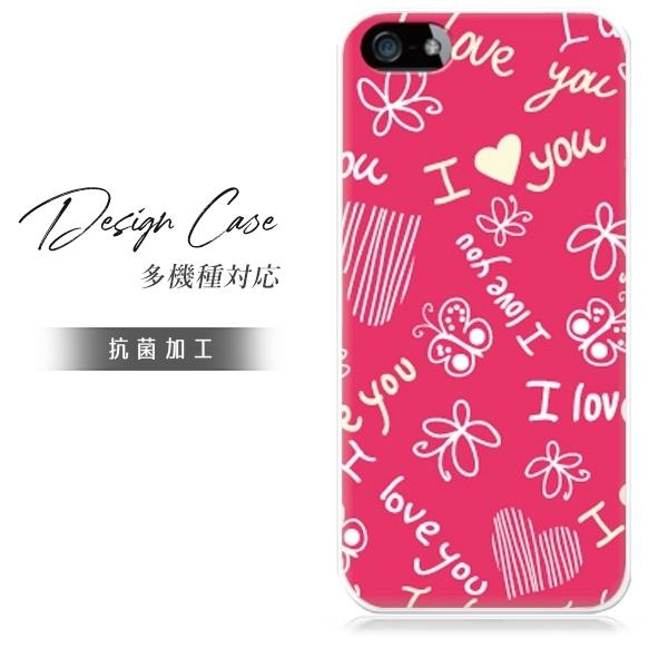 スマホケース iphone11pro おしゃれ 韓国 流行り 全機種対応 携帯ケース スマホカバー ...