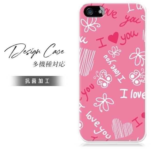 スマホケース iphone6plus おしゃれ 韓国 流行り 全機種対応 携帯ケース スマホカバー ...