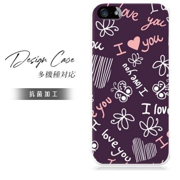 スマホケース iphone8plus おしゃれ 韓国 流行り 全機種対応 携帯ケース スマホカバー ...