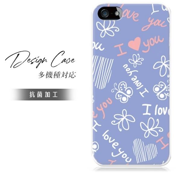 アイホンseケース 第2世代 スマホケース iphone se ケース se2 アイフォン おしゃれ...