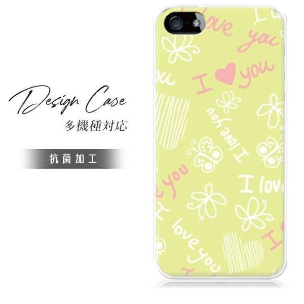 スマホケース iphone11pro おしゃれ 韓国 流行り 全機種対応 携帯ケース スマホカバー ...