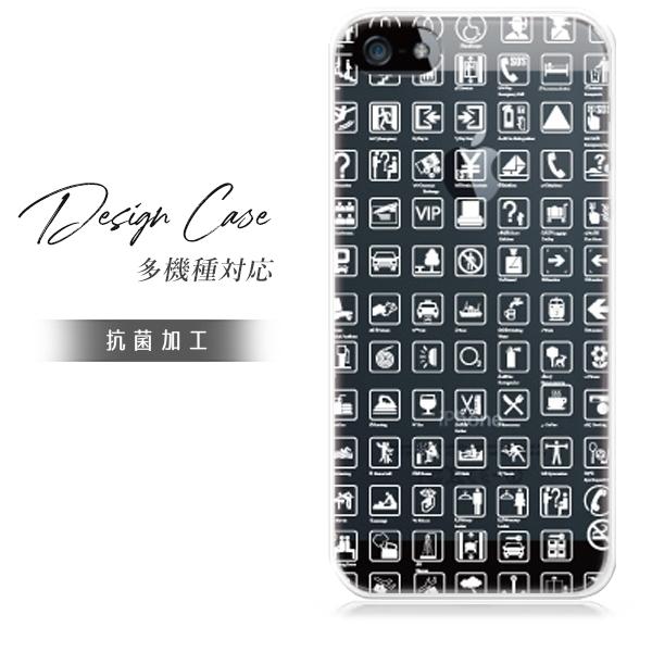 スマホケース iphone8plus おしゃれ 韓国 流行り 全機種対応 携帯ケース スマホカバー ...