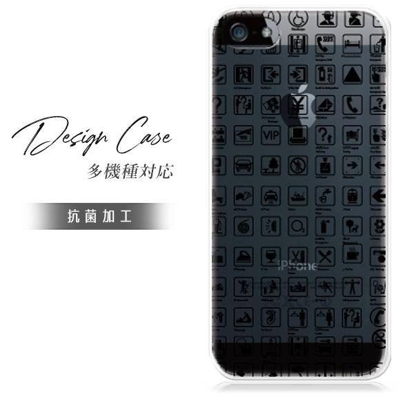 スマホケース iphone6plus おしゃれ 韓国 流行り 全機種対応 携帯ケース スマホカバー ...