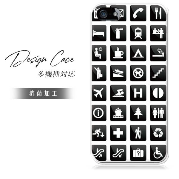 スマホケース iphonexs おしゃれ 韓国 流行り 全機種対応 携帯ケース スマホカバー 背面 ...