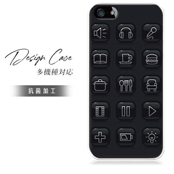 スマホケース iphone6plus おしゃれ 韓国 流行り 全機種対応 携帯ケース スマホカバー ...