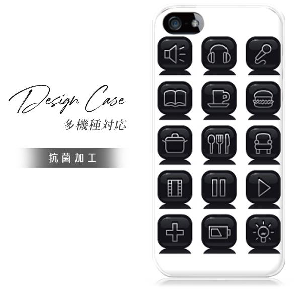 スマホケース iphone11pro おしゃれ 韓国 流行り 全機種対応 携帯ケース スマホカバー ...